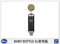 Blue BABY BOTTLE SL 麥克風 XLR接口 錄音 直播(BOTTLESL,公司貨)【跨店APP下單最高20%點數回饋】