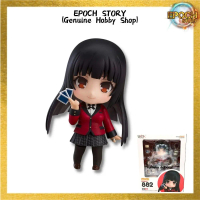 882 GSC Nendoroid Yumeko Jabami FIGURE