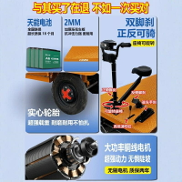 電動平板車搬運車四輪倒騎驢倉庫工地載重拉貨車三輪手推車運輸車