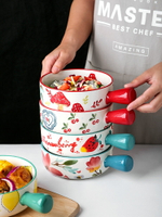 陶瓷手柄碗帶把家用網紅可愛早餐泡面碗烤箱微波爐焗飯碗創意個性
