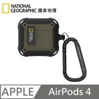 National Geographic 國家地理 Rugged Bumper 卡扣式 耳機保護殼 適用 AirPods 4 - 卡其色