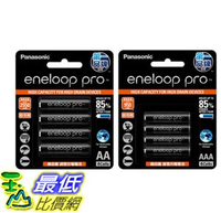 [COSCO代購4] W119752 Panasonic eneloop Pro 充電電池組(三號4入+四號4入)