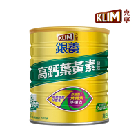 克寧銀養奶粉-高鈣葉黃素配方(1.5kg)