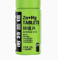 Notrand Vitamin Calcium Tablets, Iron Magnesium Tablets, B-complex Vitamin Electrolytes, Phellogenin