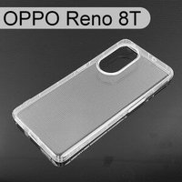 【ACEICE】氣墊空壓透明軟殼 OPPO Reno 8T (6.7吋)