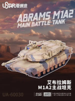 Bộ Mô hình xe tăng chiến đấu chính Utar UA-60030 1/144 Abrams M1a2