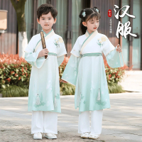 Children's Hanfu National Costume Boys Summer Chinese Style Set Ancient Costume Book Boy Performance