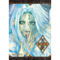 【momoBOOK】天使禁獵區 愛藏版  3(電子漫畫)