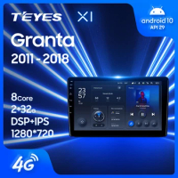 TEYES X1 For LADA Granta Sport 2011 - 2018 Car Radio Multimedia Video Player Navigation GPS Android 10 No 2din 2 din dvd