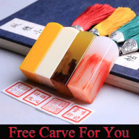 1 piece Colorful Chinese Seal Stamp with Tassels Name seal for painting calligraphy art supplies best Gift free carve for you