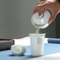 恬靜生活 高白玉瓷茶濾陶瓷創意功夫茶具德化高溫白瓷過濾網配件