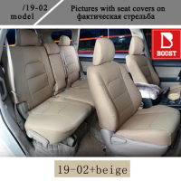 BOOST Car Seat Cover For Honda Spike 2010 Gb3 Right Hand Drive 5 Seats 3D Full Surround Automobile Cushion