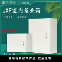 【台灣公司 超低價】電箱配電箱室內基業箱明裝電控箱家用電閘箱戶外防水電表盒控制箱