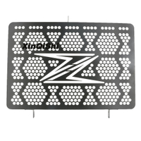 適用川崎Z750 Z800 Z1000 Z1000SX 不銹鋼水箱網散熱器水箱防護罩