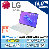 【改機升級】LGgram Style16 16Z90RS-G.AA77C2白/2K/i7-1360P/16G/1+4T