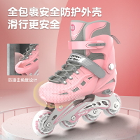 溜冰鞋 直排輪鞋 兒童溜冰鞋 女童初學者正品旗艦店男孩防護裝備可調節大小專業輪滑