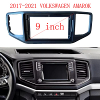 Car Frame Fascia Adapter Android Radio Dash Fitting Panel Kit For VW Volkswagen Amarok 2017-2021