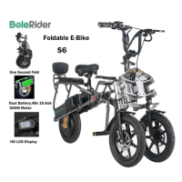Touring 14 inch adult foldable dual battery 48v 500w trikes e bike electric bicycle 3 wheel adult
