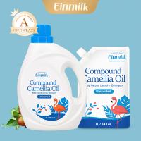 【Einmilk】 Deterjen Bayi Deterjen Cair Laundry Bayi detergen bayi sabun cuci baju bayi Detergent Cair