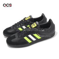 adidas 休閒鞋 Samba OG 男鞋 女鞋 黑 綠 復古 皮革 德訓鞋 情侶鞋 愛迪達 ID1380