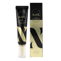 AHC 第十代革命膠原蛋白眼霜(平行輸入)(30ml/支) [大買家]