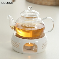 耐熱玻璃花茶壺 蠟燭加熱陶瓷底座玲瓏 花草茶具煮茶器溫茶爐保溫