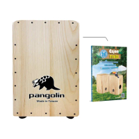 【PANGOLIN】台灣製造 PGT-10 木箱鼓 附木箱鼓教材(標準型木箱鼓 CP值高 聲音飽滿 小鼓響線 木箱鼓)