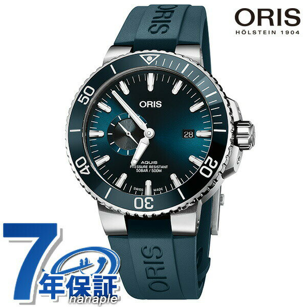 Oris pchome sale