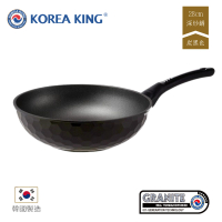 Korea King – Granite Signature 花崗岩陶瓷不沾鍋 28cm