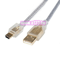 USB-mini 5P 延長線 50cm 鍍金 USB2.0 mini5pin