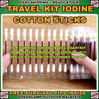 DISINFECTANT WIPES IODINE STICKS 10/20PCS FIRST AID KIT IODINE STICKS UBAT SAPU LUKA TANGAN KAKI COT