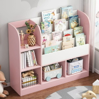 書架落地兒童置物架傢用矮書本繪本架簡易收納架簡約小學生書櫃 LI5H