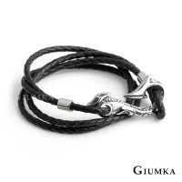 【GIUMKA】男手鍊．皮革編織．毒蠍(新年禮物)