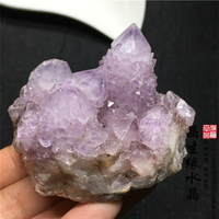 純天然南非仙人掌紫水晶簇小擺件能量礦石實物圖可選