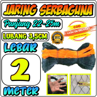 Jaring Pagar Ayam 2 meter / Jaring Serbaguna /Jaring Kandang /Jaring