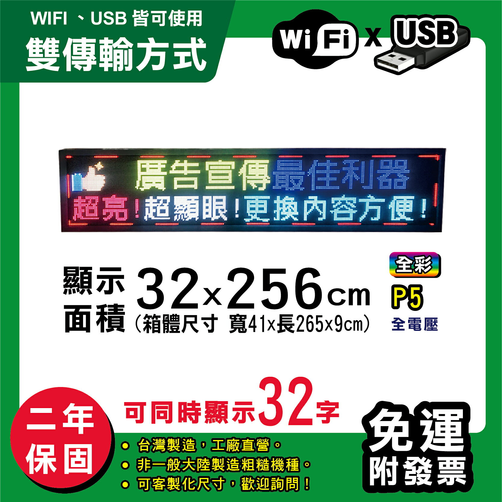 人気の雑貨がズラリ！ 新品・LED内蔵 【送料無料！】☆超激安即決