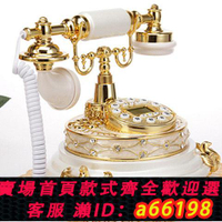 【台灣公司 可開發票】仿古電話機復古家用座機辦公創意田園時尚無線插卡古董歐式電話機
