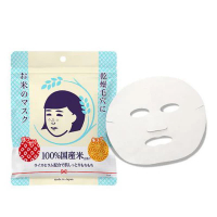 ISHIZAWA 石澤研究所 毛穴撫子日本國產米面膜 (GB) 10pcs
