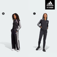 【adidas 愛迪達】 休閒運動套裝 長袖外套 長褲 運動服 女 (多款任選)