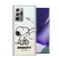 史努比/SNOOPY 正版授權 三星 Samsung Galaxy Note20 Ultra 5G 漸層彩繪空壓手機殼(紙飛機)