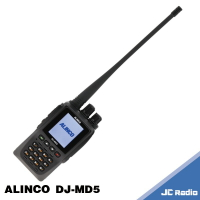ALINCO DJ-MD5 雙頻數位無線電對講機