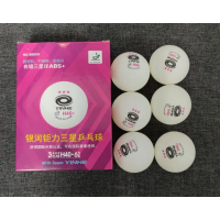 NEW!!! (ลูกล็อตใหม่ กลมกว่า เด้งกว่า) ลูกปิงปองYinhe H40+ 3ดาว กล่องละ 6 ลูก คําแนะนําการขายที่ร้อนแ