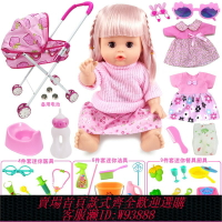 {台灣公司貨 可打統編}女孩過家家兒童醫生玩具手推車帶娃娃換裝洋娃娃仿真女童生日禮物