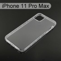 【ACEICE】氣墊空壓透明軟殼 iPhone 11 Pro Max (6.5吋)