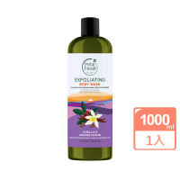 【Petal Fresh】沛特斯有機咖啡植萃去角質沐浴乳1000ml
