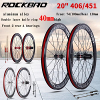ROCKBAO 20inch Folding Bicycle Wheelset 406/451 V Brake Rim 40mm Aluminum Alloy 2/4 Bearings 7-11Speed Bike Wheel Set