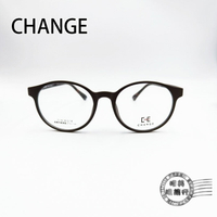 ◆明美鐘錶眼鏡◆ CHANGE鏡框/圓形黑色霧框-可加隱藏式前掛/C-16/COL.C2/韓國製