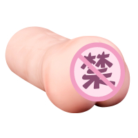 [Private] [Fast Shipping]TAMATOYS Cinderella Vulva Pantat Model Keaan Lelaki Kapal Terbang Cawan Mas