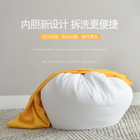 Bean Bag Tatami Can Lie and Sleep Cute Fabric Small Apartment Single Bean Bag Sofa B &amp; B Wholesale