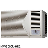 全館領券再折★東元【MW50ICR-HR2】變頻右吹窗型冷氣8坪(含標準安裝)